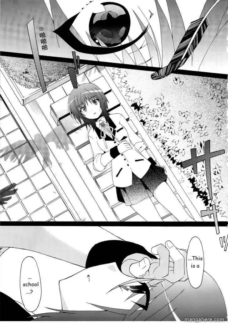 Angel Beats! - Heaven's Door Chapter 11 3